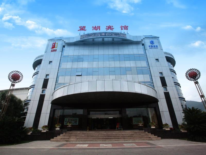 Weiselect Wanghu Hotel 昆明 エクステリア 写真