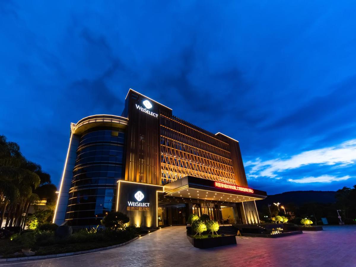 Weiselect Wanghu Hotel 昆明 エクステリア 写真